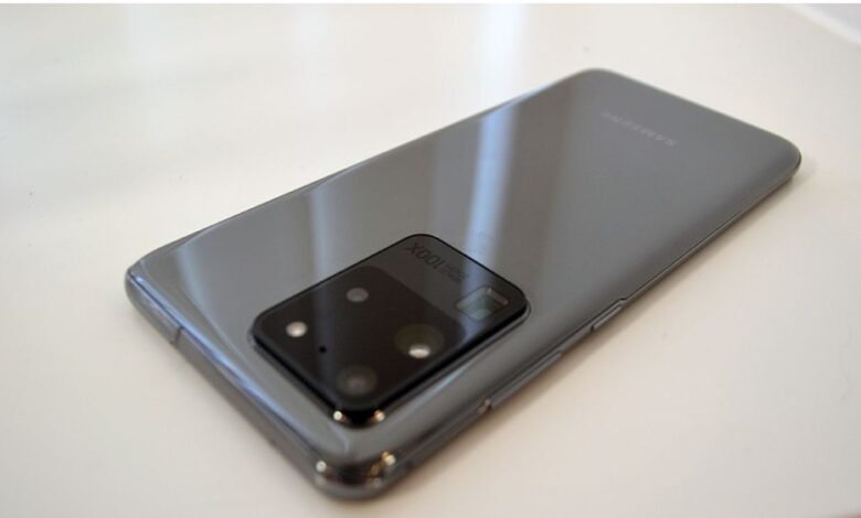 samsung-s20-ultra