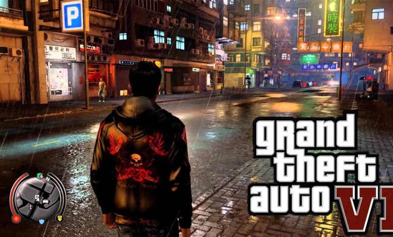 GTA 6 Ne Zaman Çıkacak